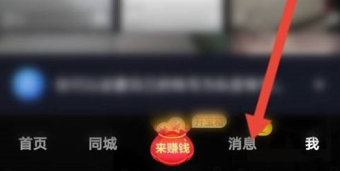 OٰF(xin)ӛʲôطOٰҵF(xin)ӛ䛵ķ