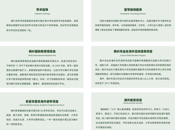 1688644569809468.png image.png