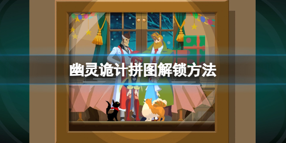 游俠網(wǎng)1