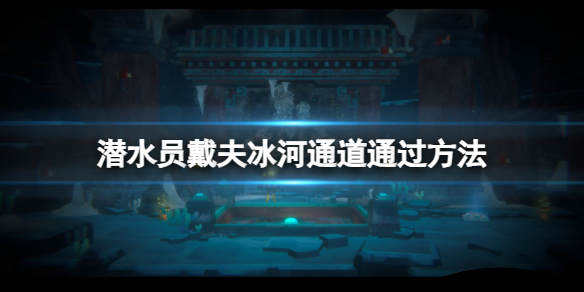 游俠網(wǎng)1