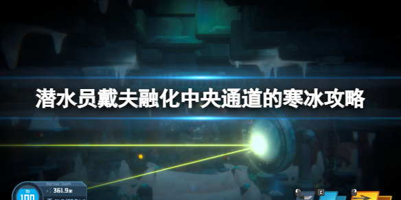 游俠網(wǎng)1