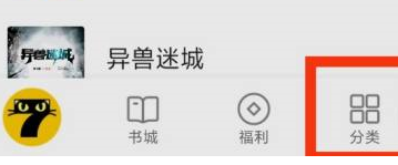 ؈M(fi)Сf(shu)ôW(xu)Сf(shu)؈M(fi)Сf(shu)ôW(xu)Сf(shu)؈D