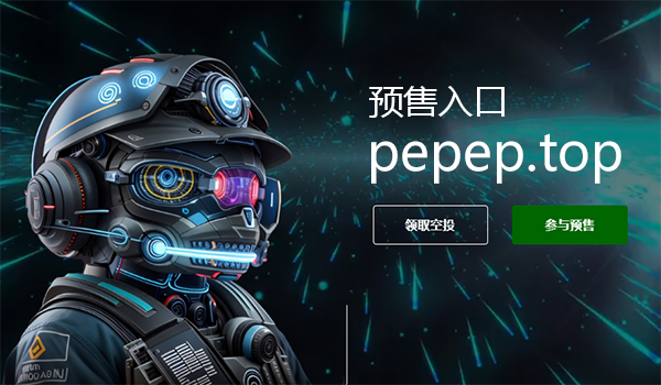 微信截圖_20230716214512.png