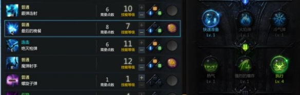游俠網(wǎng)8