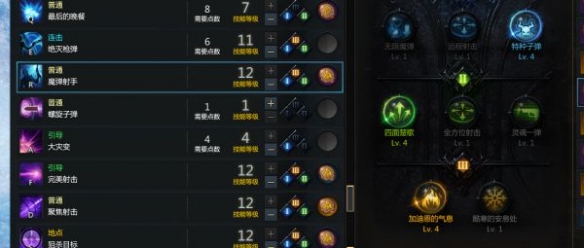 游俠網(wǎng)11