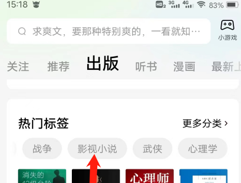 СfӲ鿴ӰҕСfT(bio)Сf鿴ӰҕСfT(bio)ķ؈D