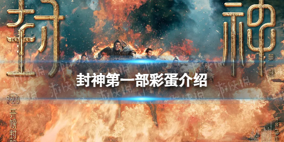 游俠網(wǎng)1