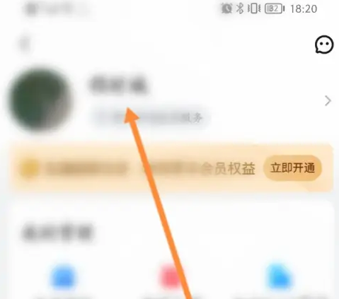 ͶՈעNͶՈעNķ؈D