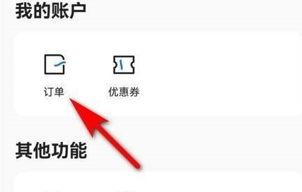 W(xu)ˌW(xu)ô鿴(g)ӆW(xu)ˌW(xu)鿴(g)ӆεķ