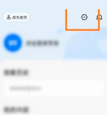 W(xu)ˌW(xu)棿W(xu)ˌW(xu)ķ