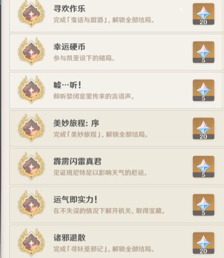 游俠網(wǎng)6