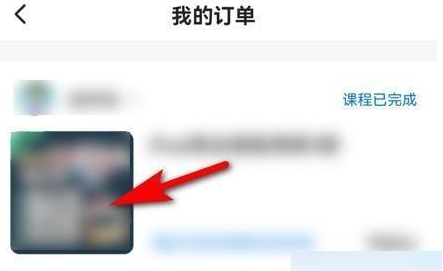 W(xu)ˌW(xu)ô鿴ӆW(xu)ˌW(xu)鿴ӆεķ؈D