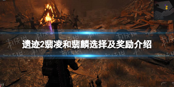 游俠網(wǎng)1