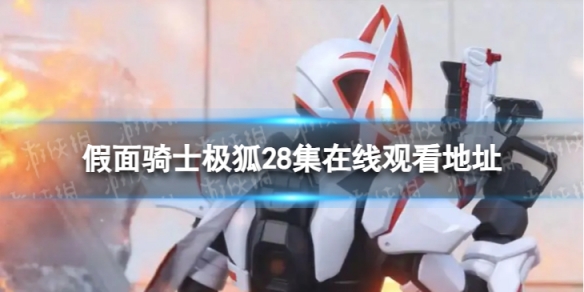 游俠網(wǎng)1