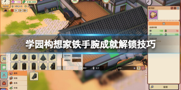 游俠網(wǎng)1