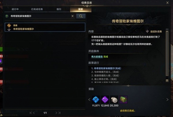 游俠網(wǎng)2