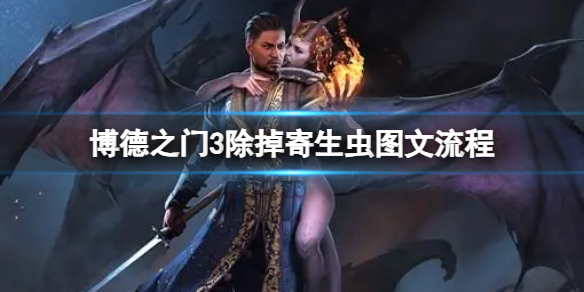 游俠網(wǎng)1