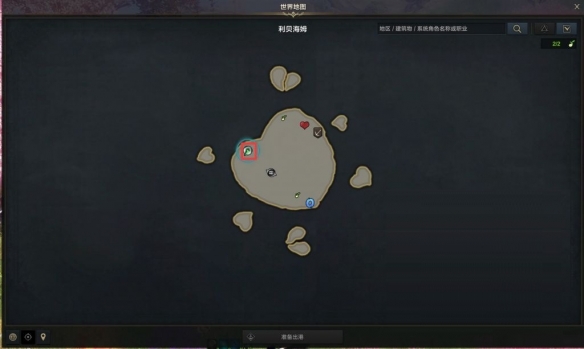 游俠網(wǎng)3