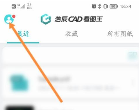 CADDθ޸ķŴRСCADD޸ķŴRСķ
