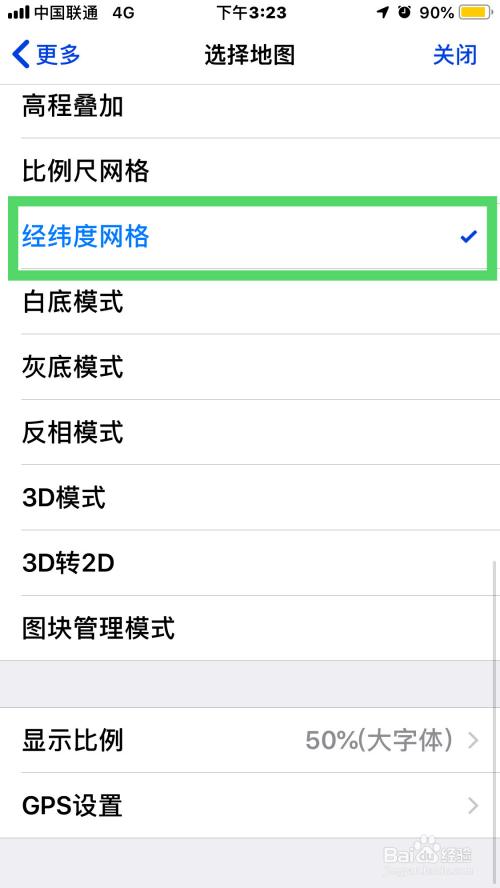 WSӵ؈Dg[Oý(jng)ȾW(wng)񣿊WSӵ؈Dg[Oý(jng)ȾW(wng)ľw؈D