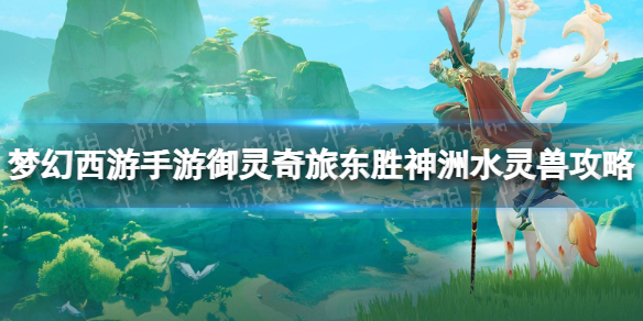 游俠網(wǎng)1