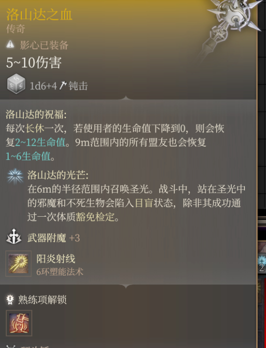 游俠網(wǎng)4