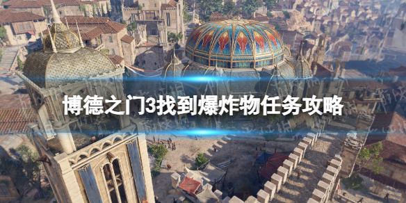 游俠網(wǎng)1