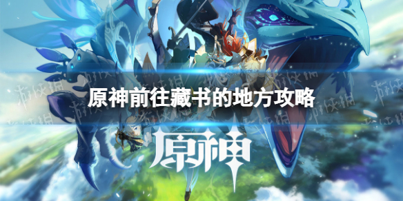 游俠網(wǎng)1