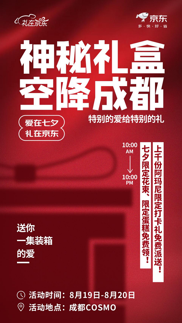 1692407806655693.png 圖片 7.png