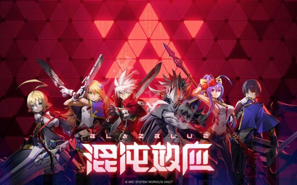 游俠網(wǎng)2
