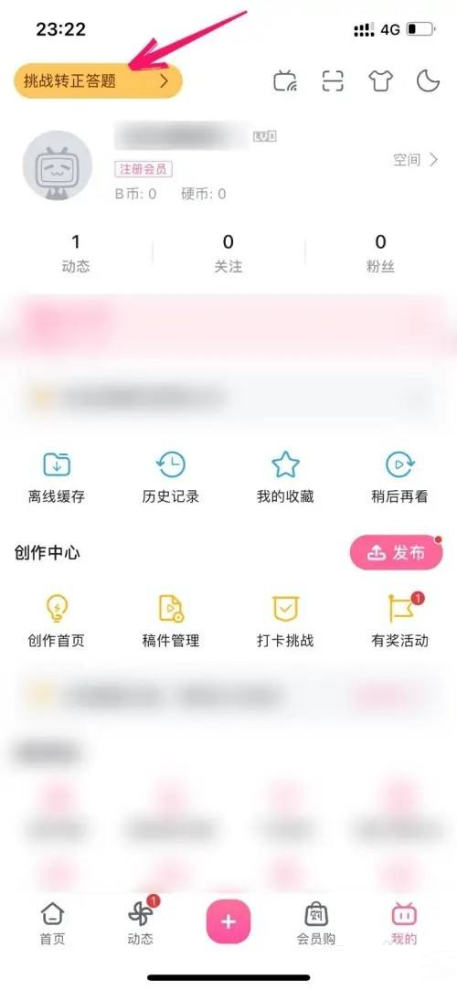 ~̖ôD(zhun)~̖D(zhun)ķ؈D