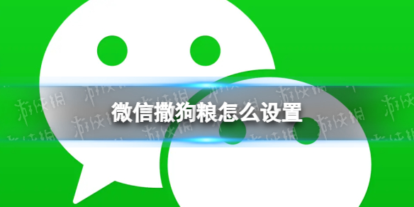 游俠網(wǎng)1
