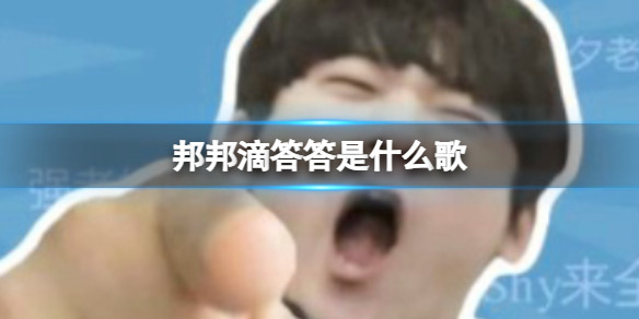 游俠網(wǎng)1