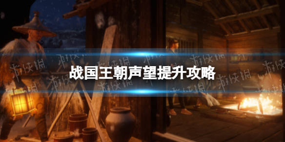 游俠網(wǎng)1