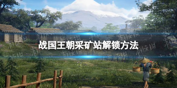 游俠網(wǎng)1