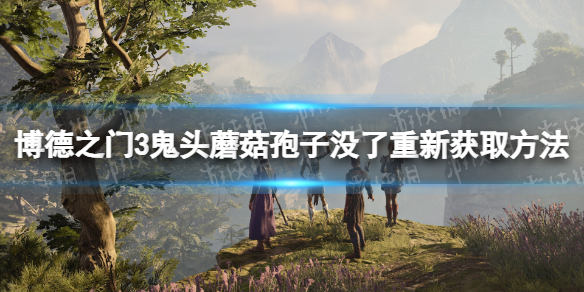 游俠網(wǎng)1