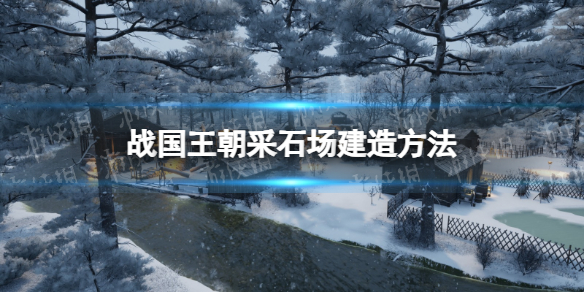 游俠網(wǎng)1