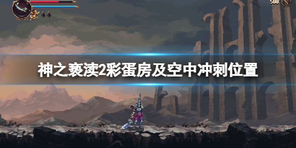 游俠網(wǎng)1