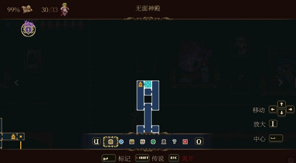 游俠網(wǎng)5