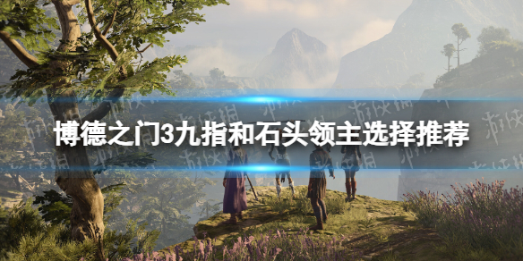 游俠網(wǎng)1