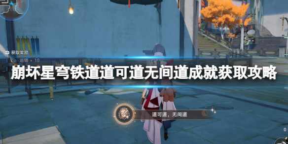 游俠網(wǎng)1