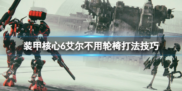 游俠網(wǎng)1