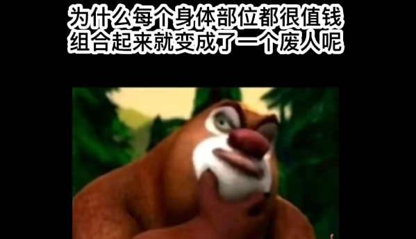 1693359408555996.png
