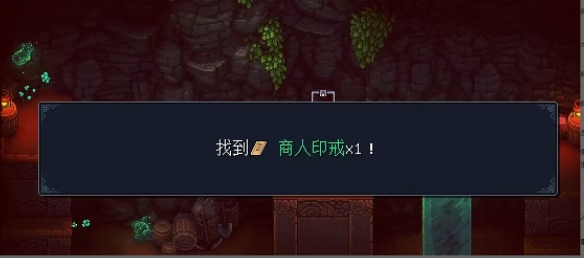 游俠網(wǎng)5