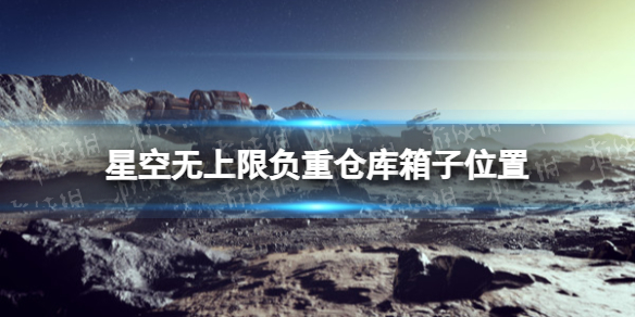 游俠網(wǎng)1
