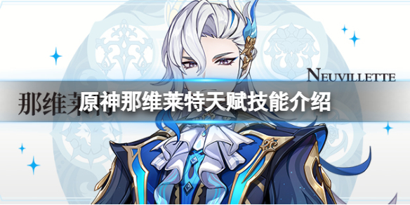 游俠網(wǎng)1