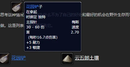 游俠網(wǎng)3