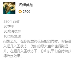 游俠網(wǎng)3