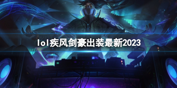 游俠網(wǎng)1