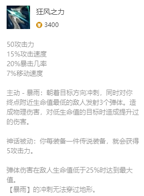 游俠網(wǎng)3
